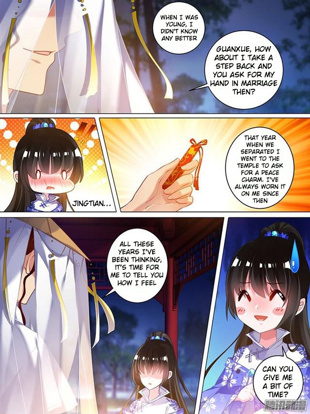 Page 4 of Chapter 43