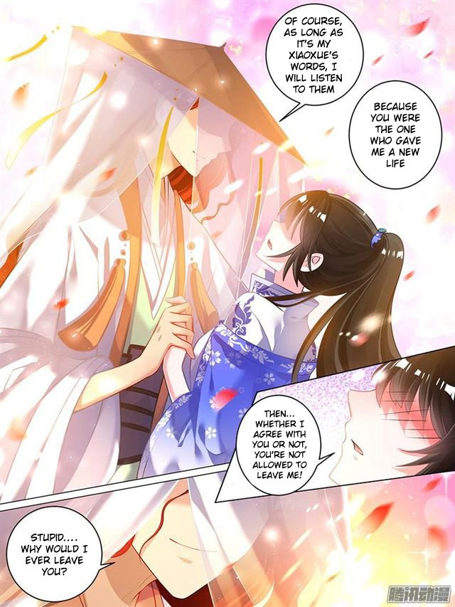 Page 5 of Chapter 43