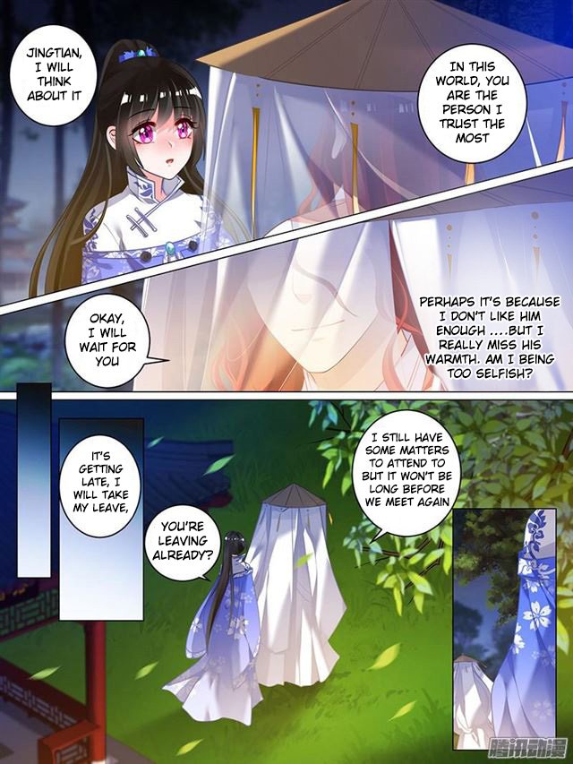 Page 6 of Chapter 43