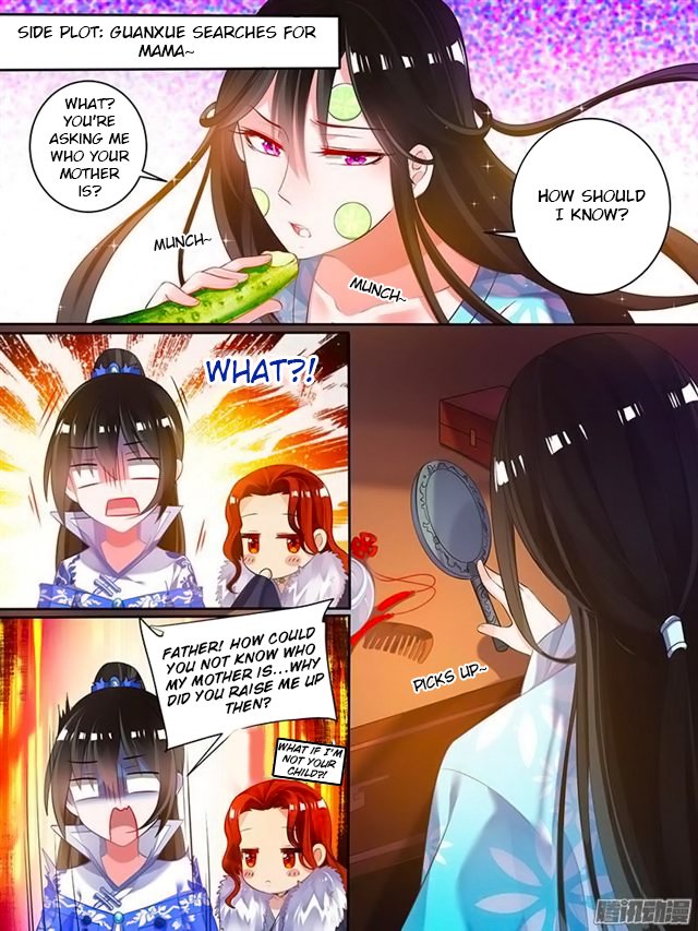 Page 3 of Chapter 44.5