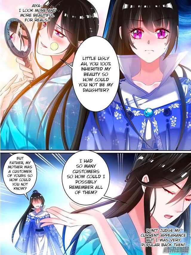 Page 4 of Chapter 44.5