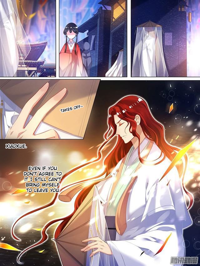 Page 1 of Chapter 44