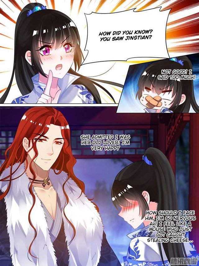 Page 3 of Chapter 44