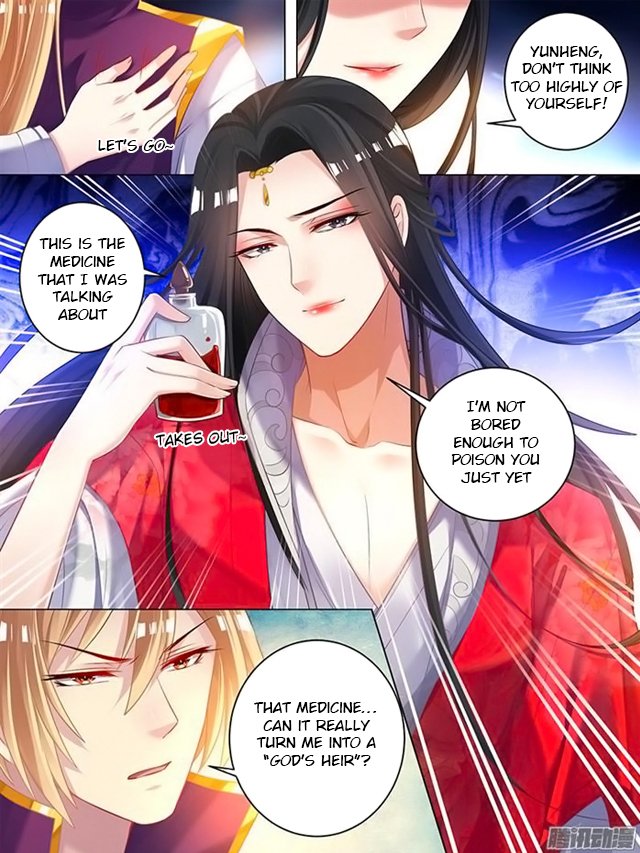 Page 2 of Chapter 45.5