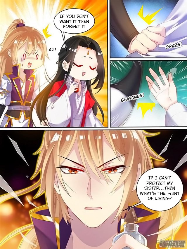 Page 5 of Chapter 45.5