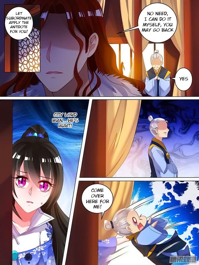 Page 1 of Chapter 46.5