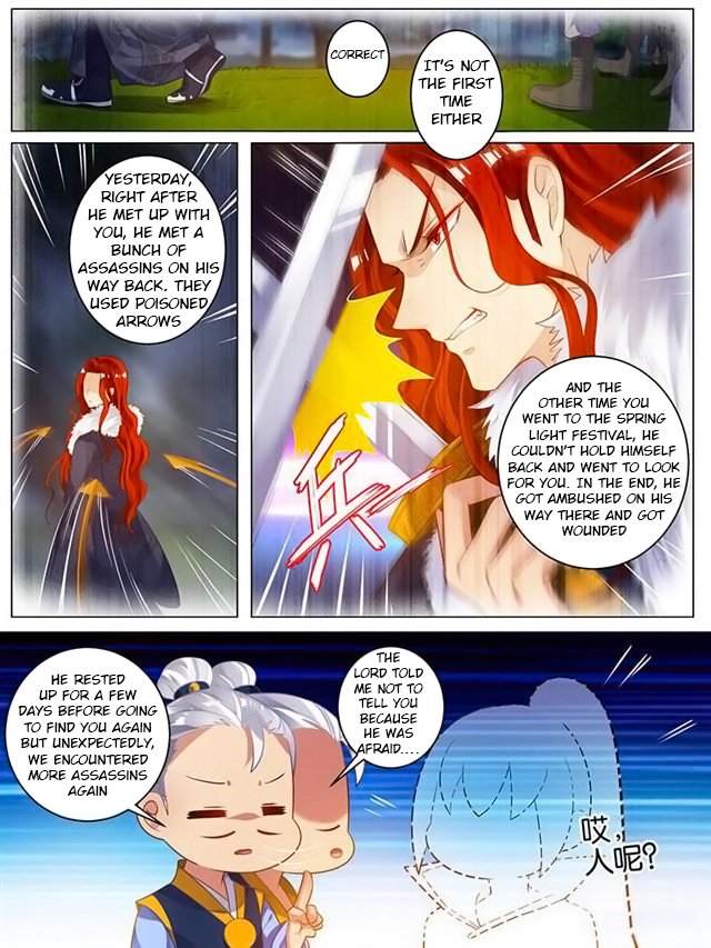 Page 3 of Chapter 46.5