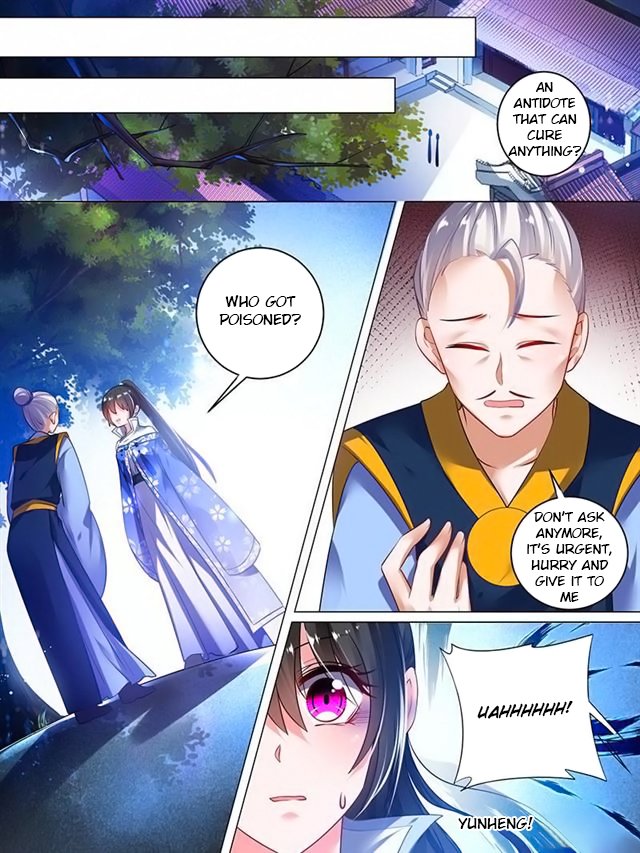 Page 1 of Chapter 46