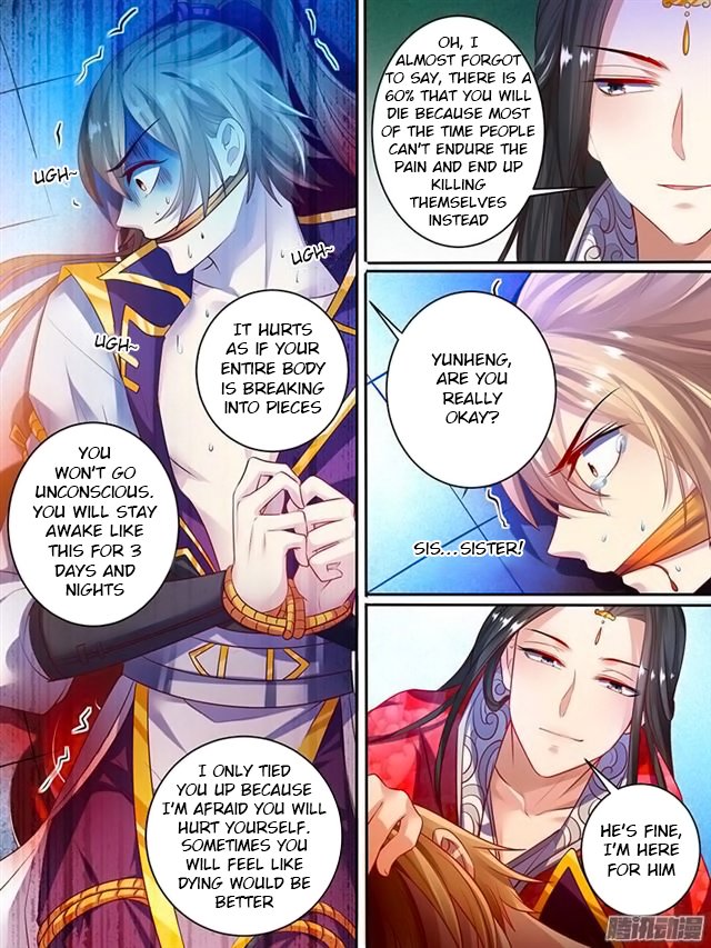 Page 3 of Chapter 46