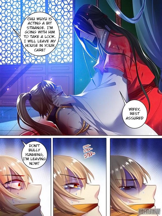 Page 4 of Chapter 46