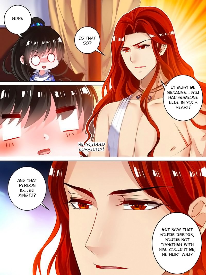 Page 1 of Chapter 47.5