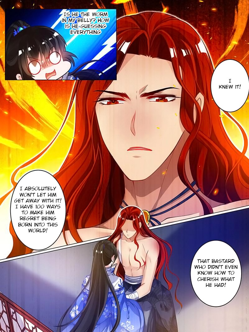 Page 2 of Chapter 47.5