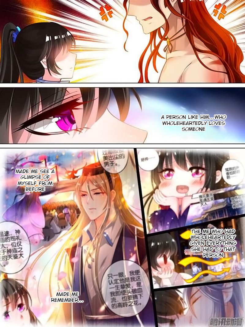 Page 3 of Chapter 47.5