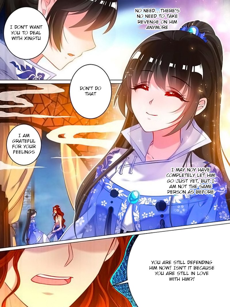 Page 4 of Chapter 47.5