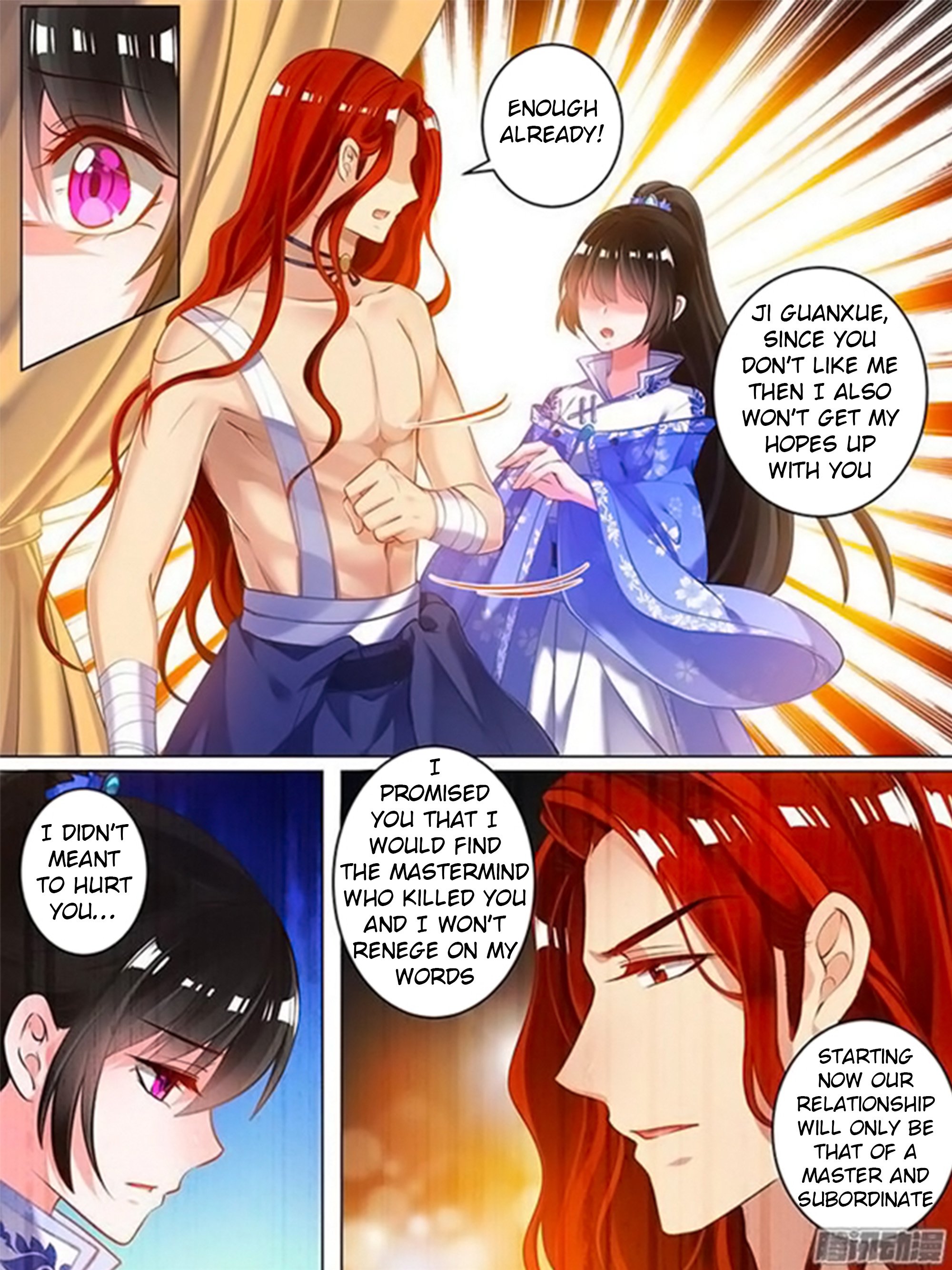 Page 6 of Chapter 48