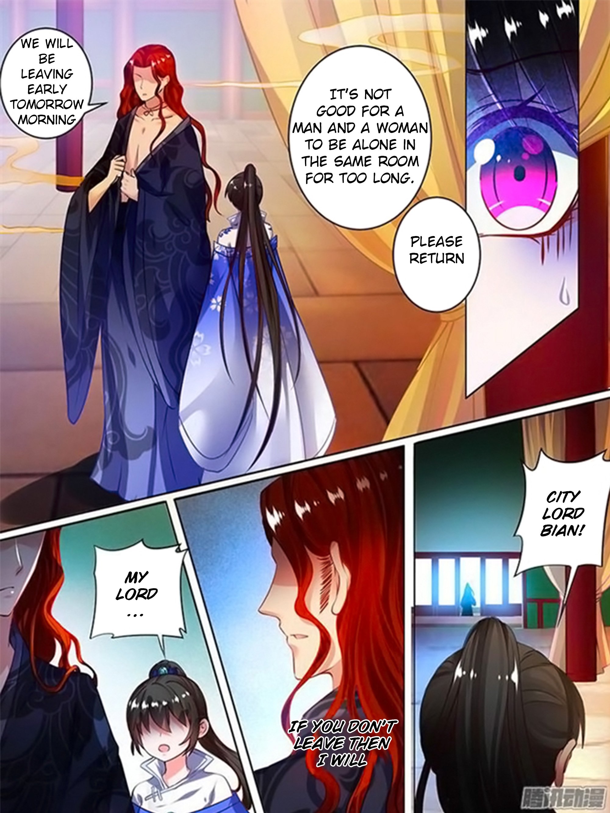 Page 1 of Chapter 48.5
