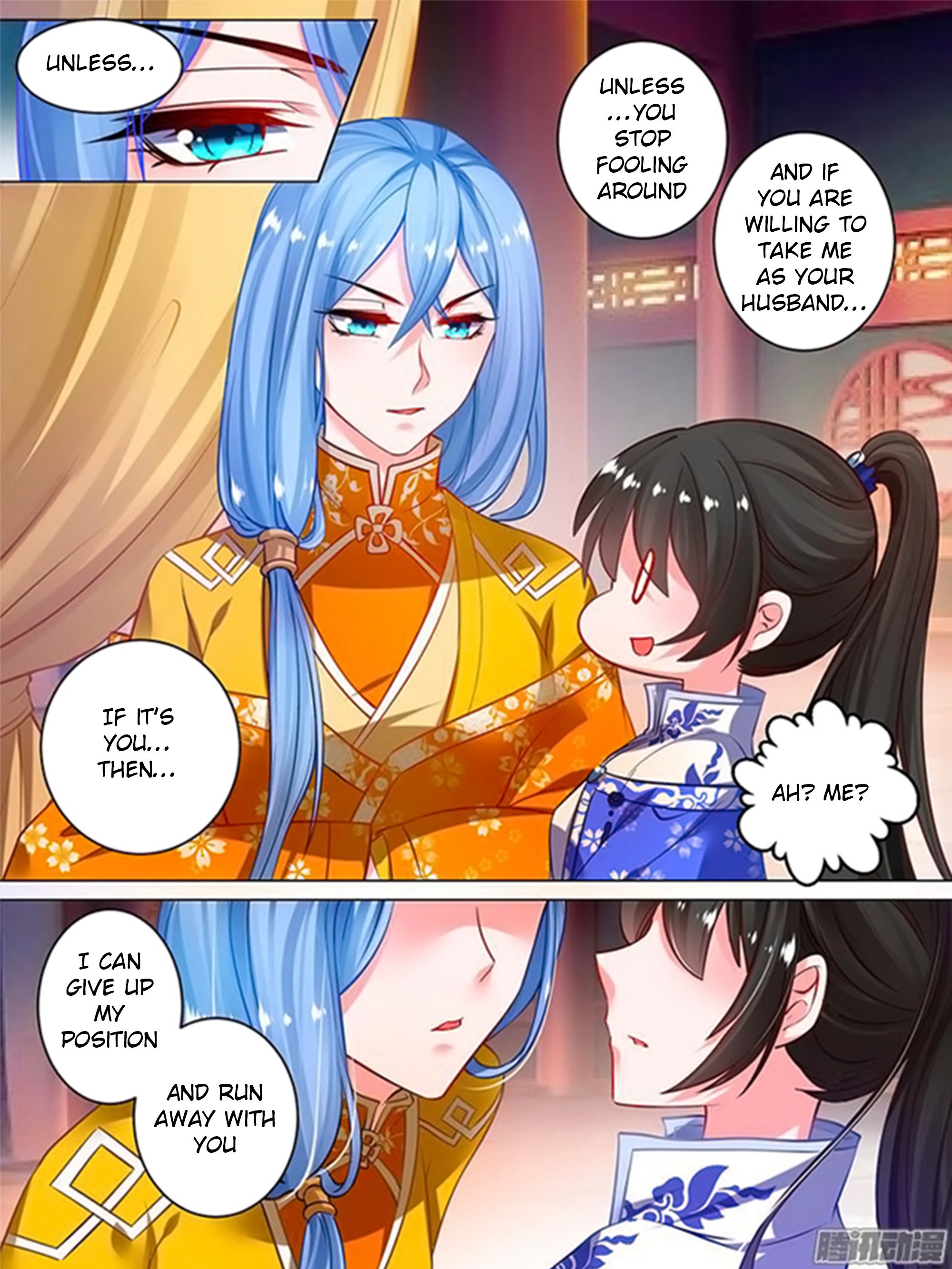 Page 6 of Chapter 48.5