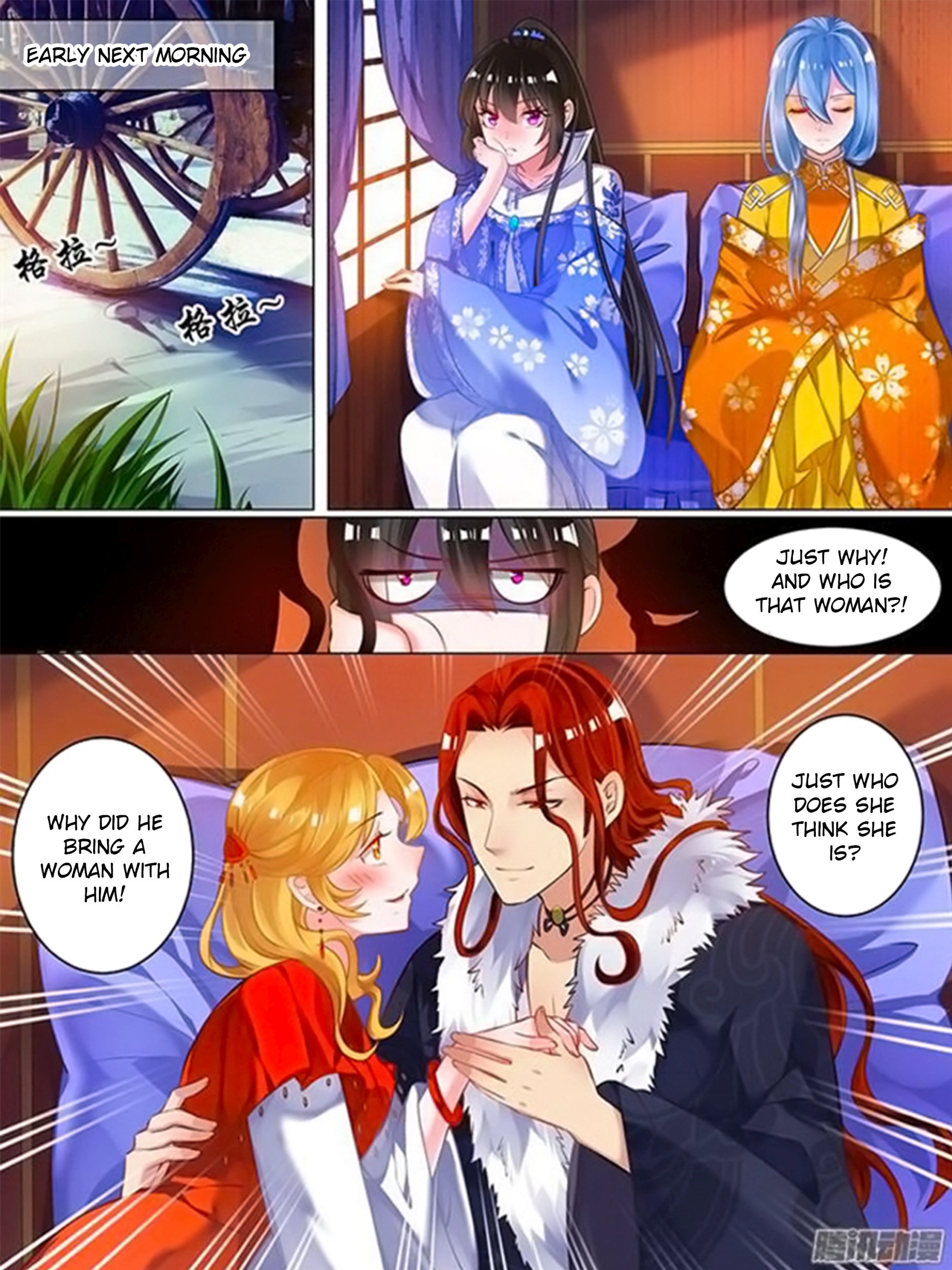Page 3 of Chapter 49