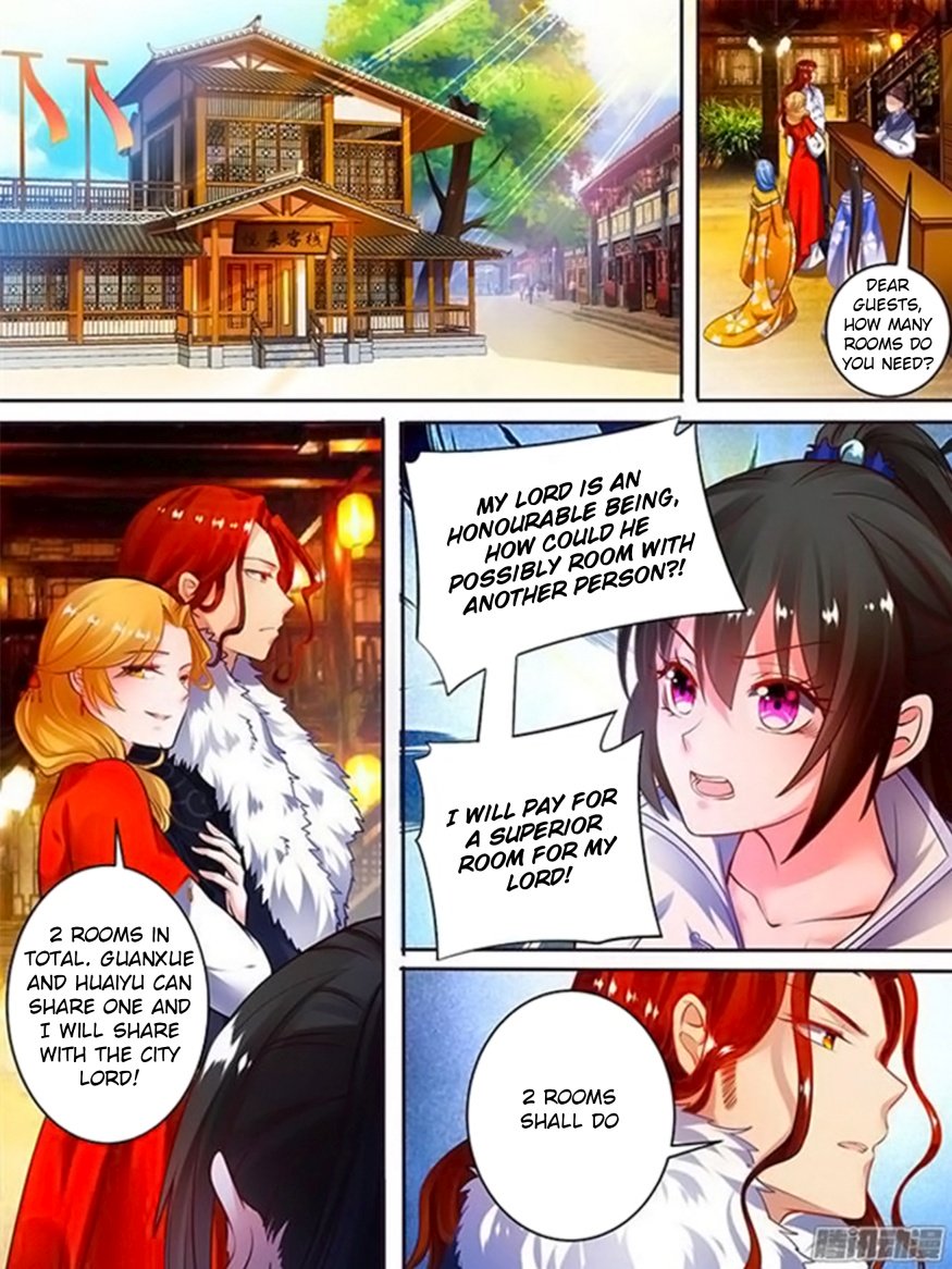 Page 1 of Chapter 49.5