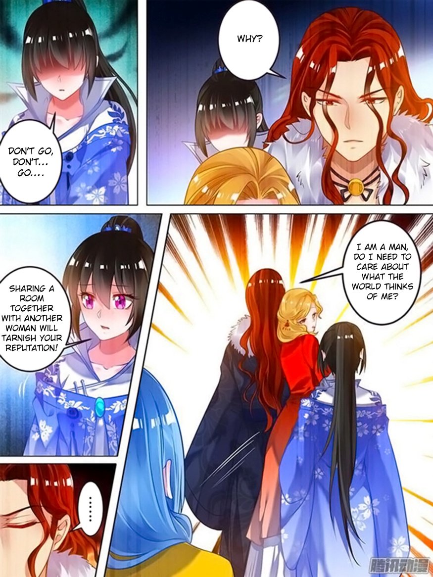 Page 3 of Chapter 49.5