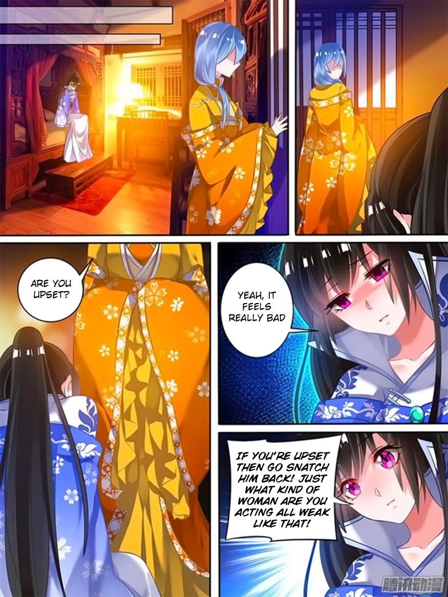 Page 5 of Chapter 49.5