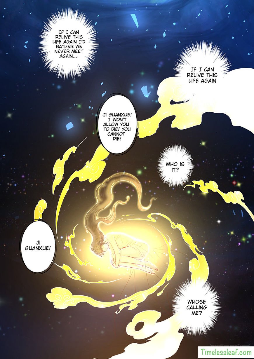 Page 2 of Chapter 5