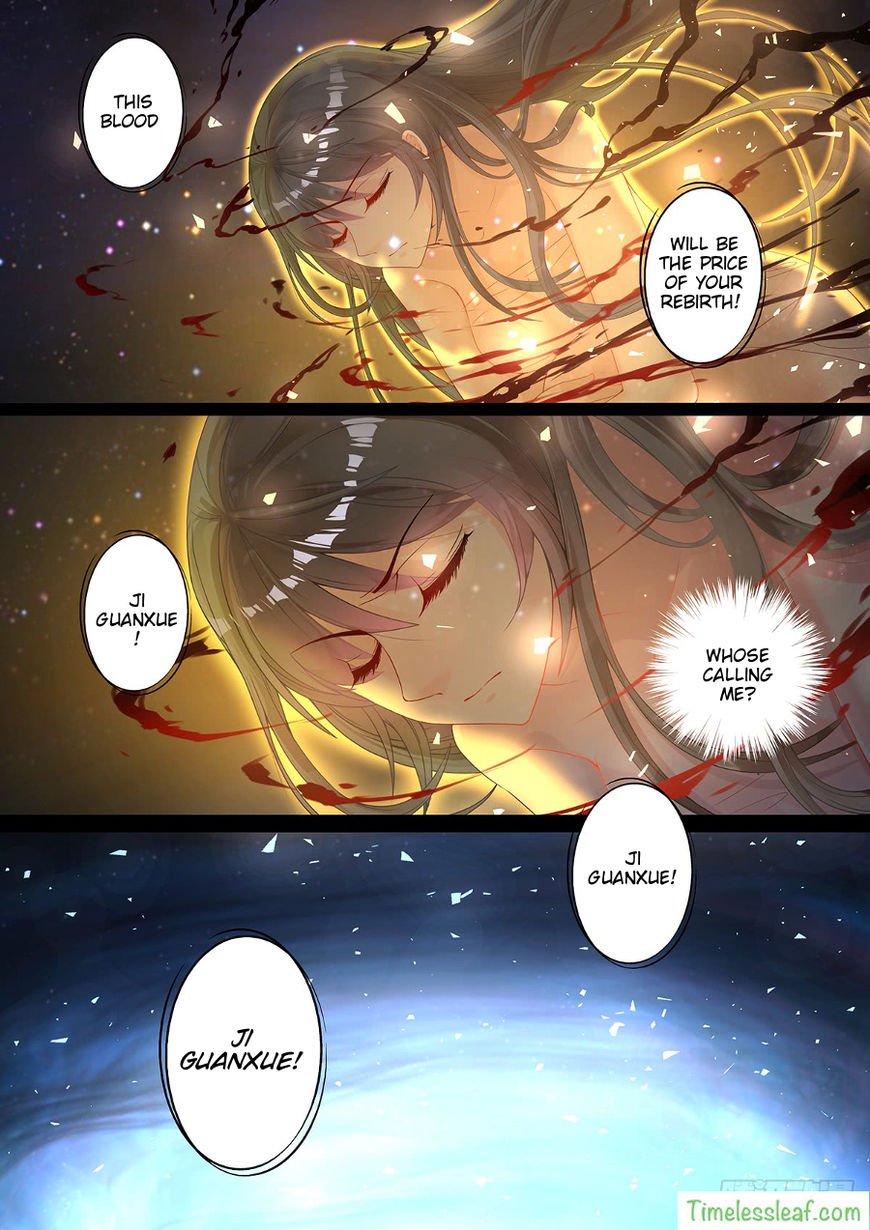 Page 3 of Chapter 5