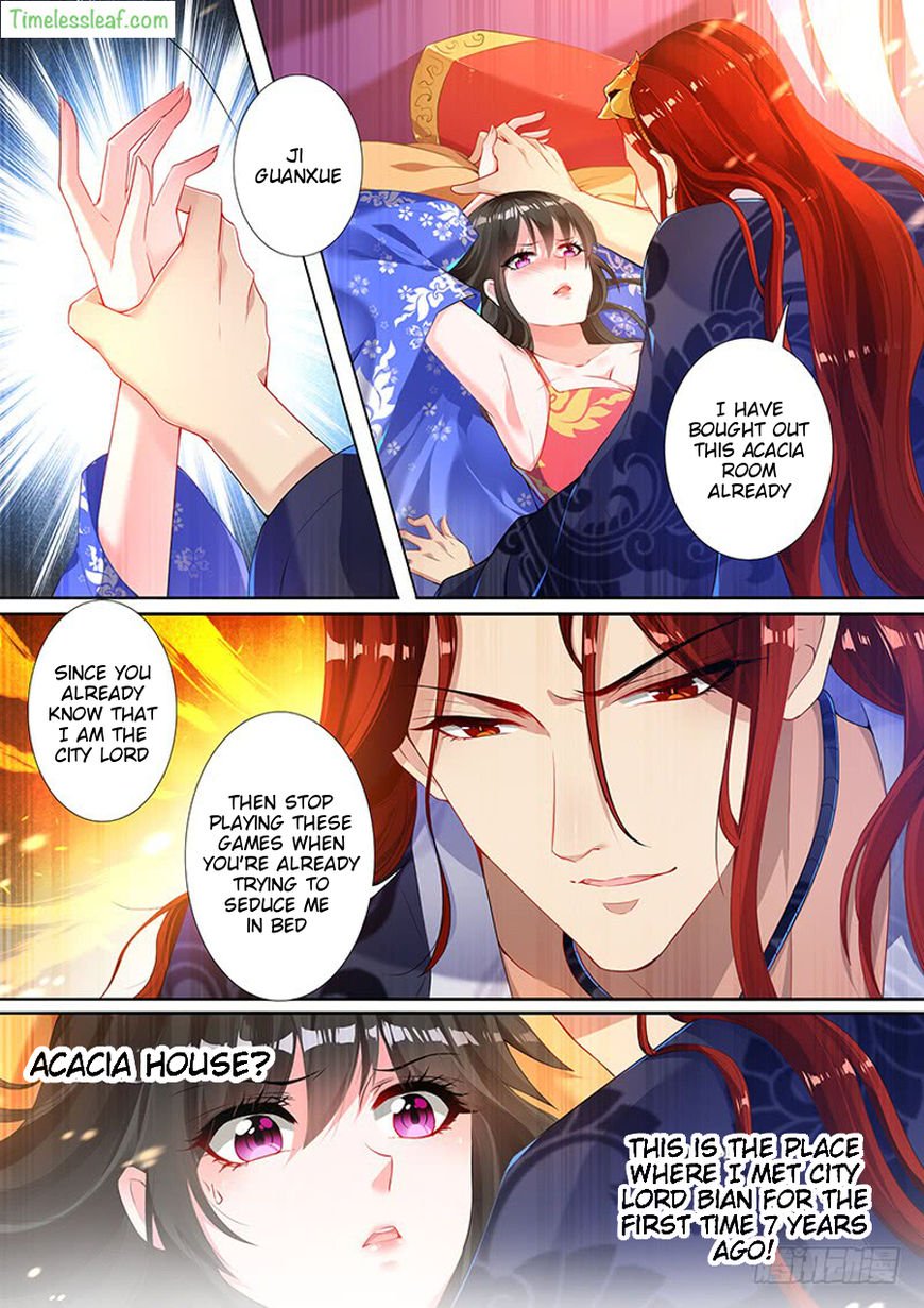Page 1 of Chapter 5.3