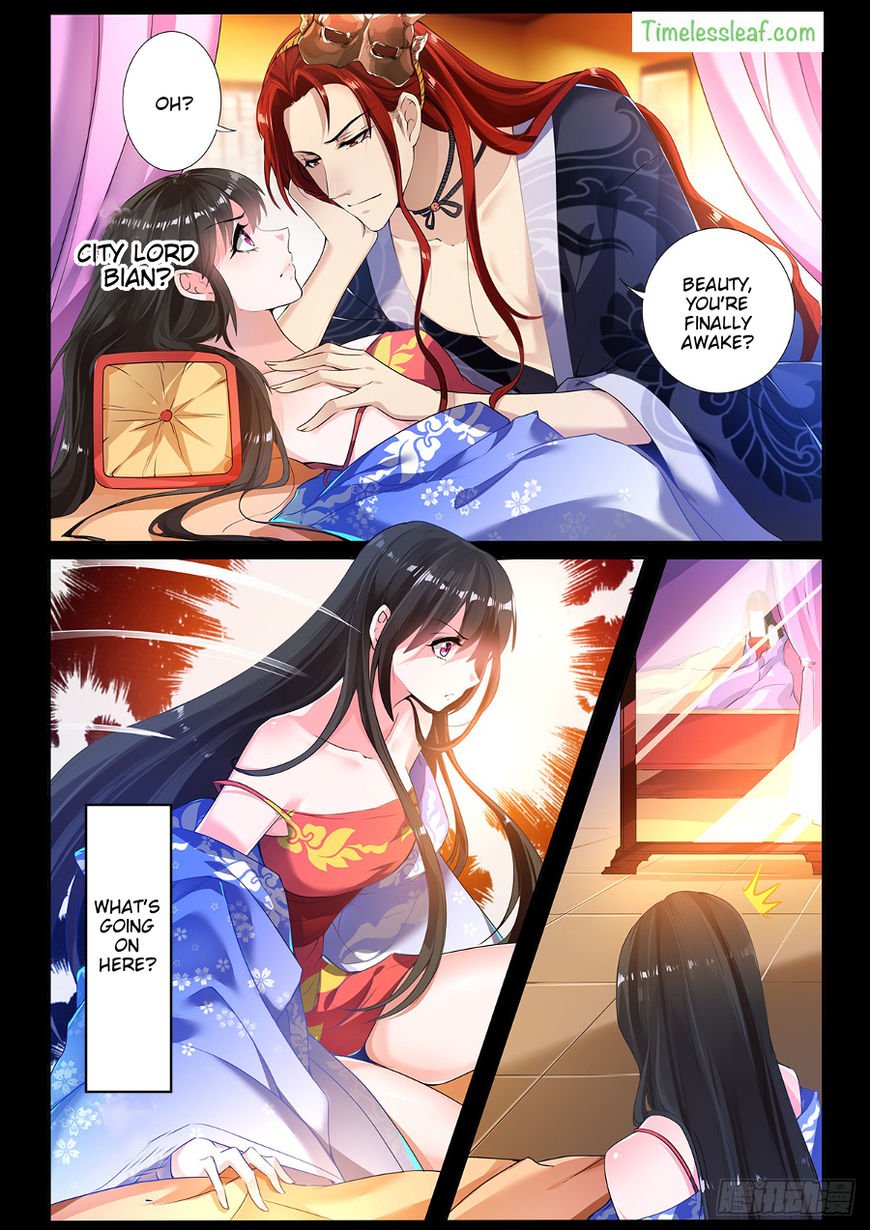 Page 1 of Chapter 5.2