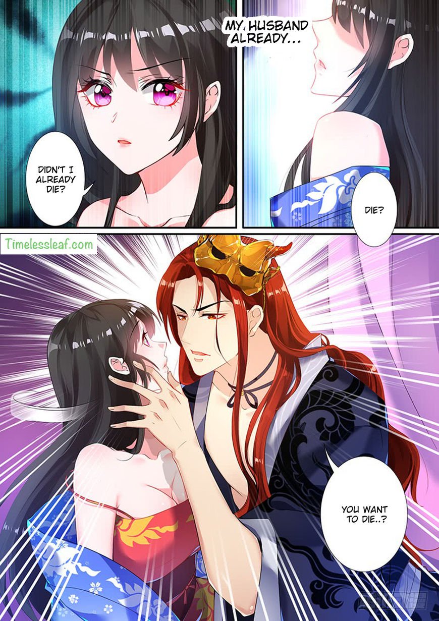 Page 3 of Chapter 5.2