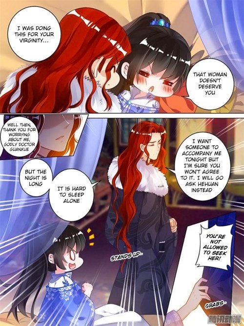 Page 1 of Chapter 50.5