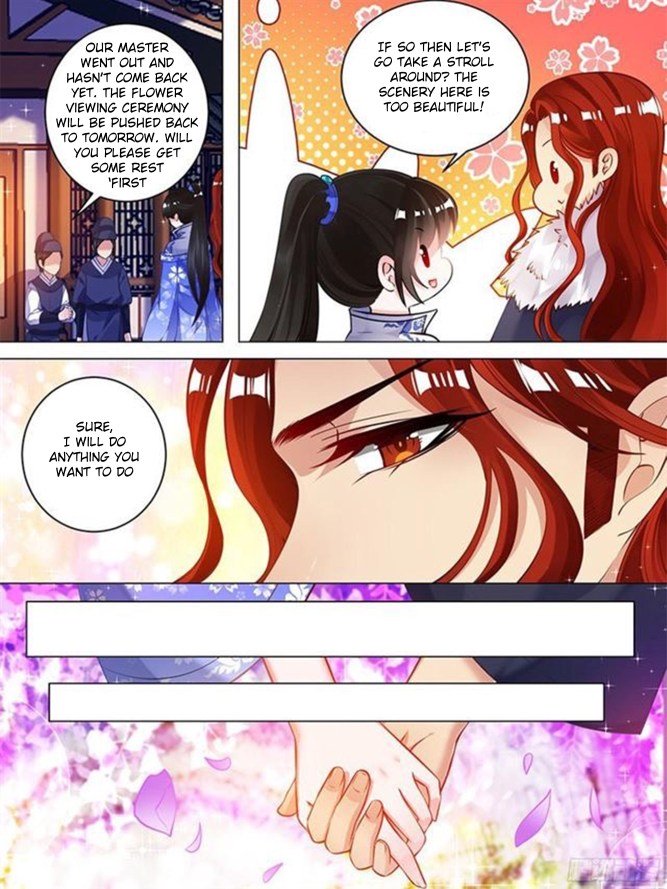 Page 5 of Chapter 51.5