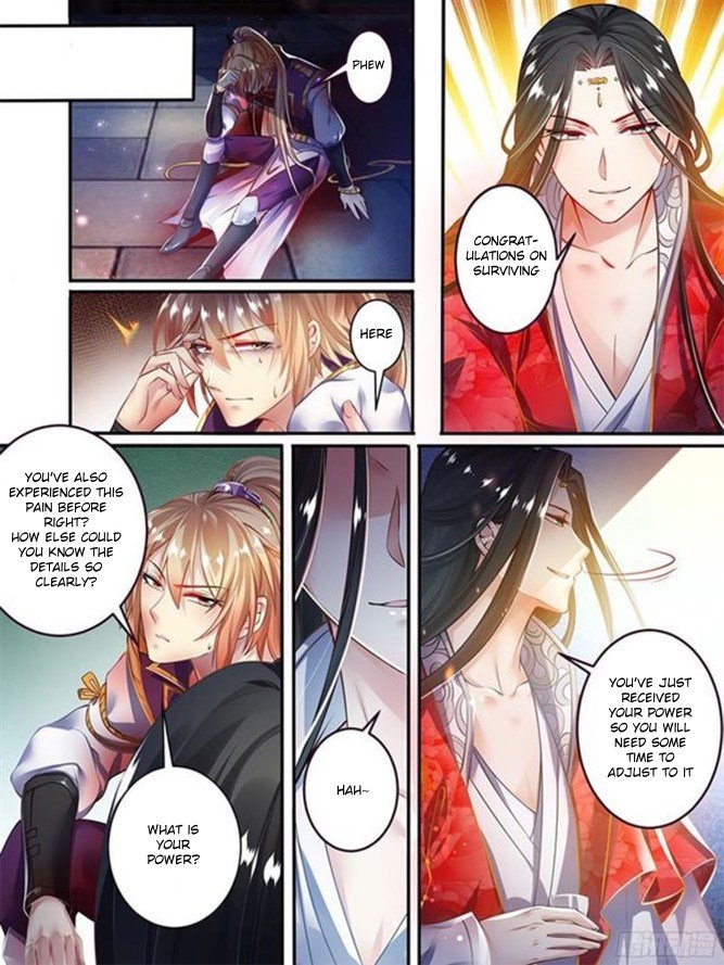 Page 1 of Chapter 51