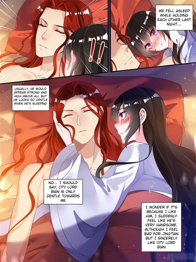 Page 4 of Chapter 51