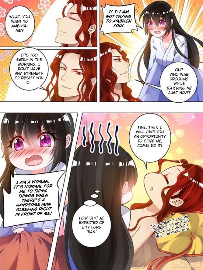 Page 5 of Chapter 51