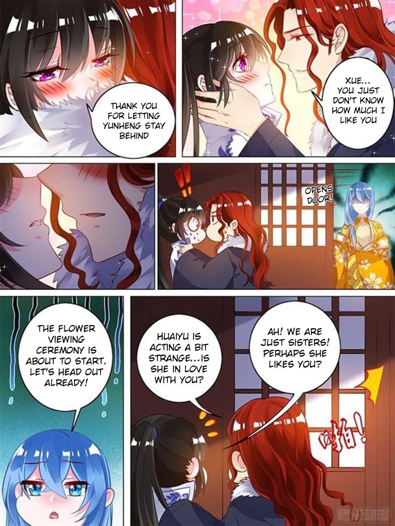 Page 1 of Chapter 52.5