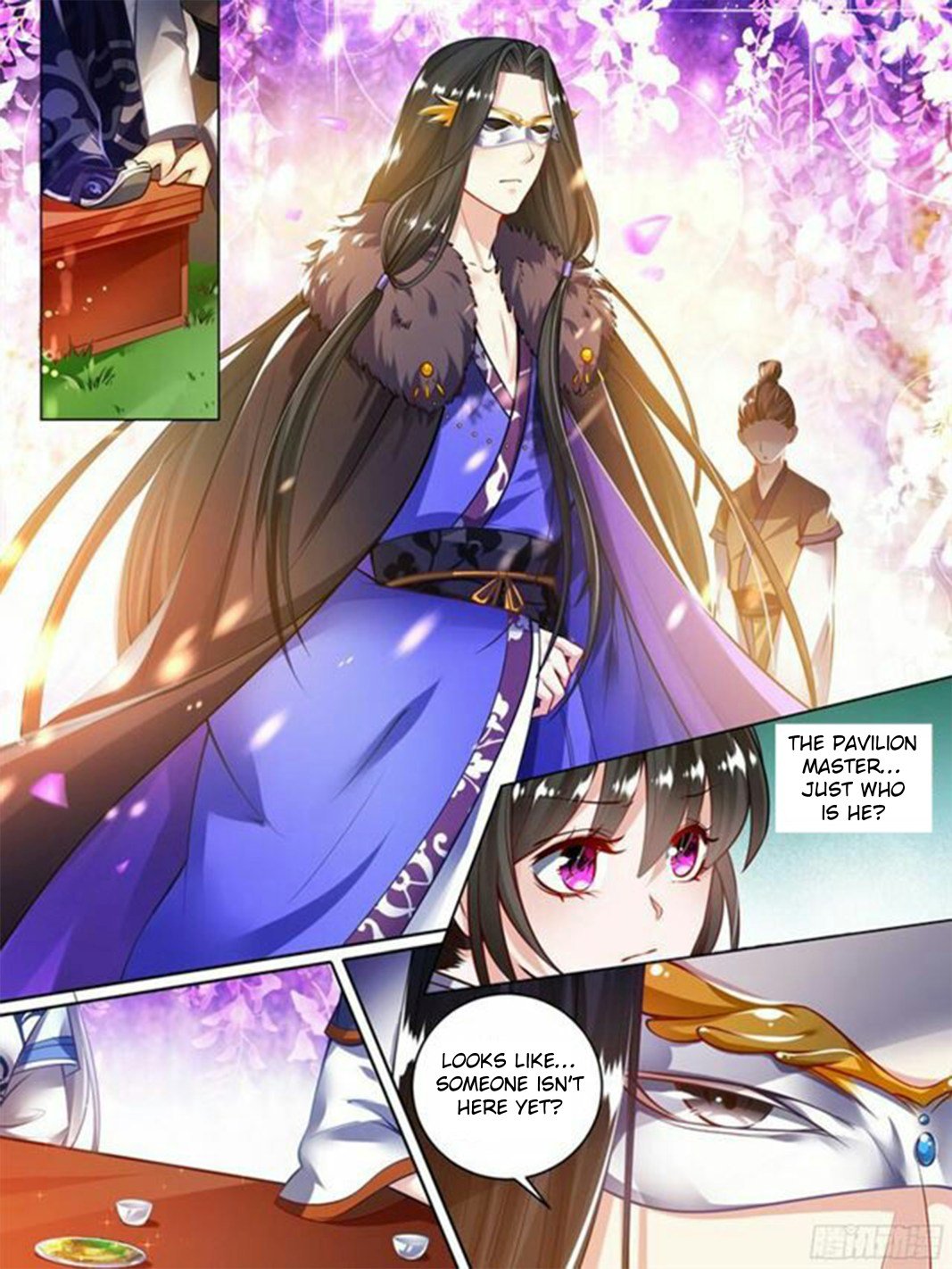Page 1 of Chapter 53