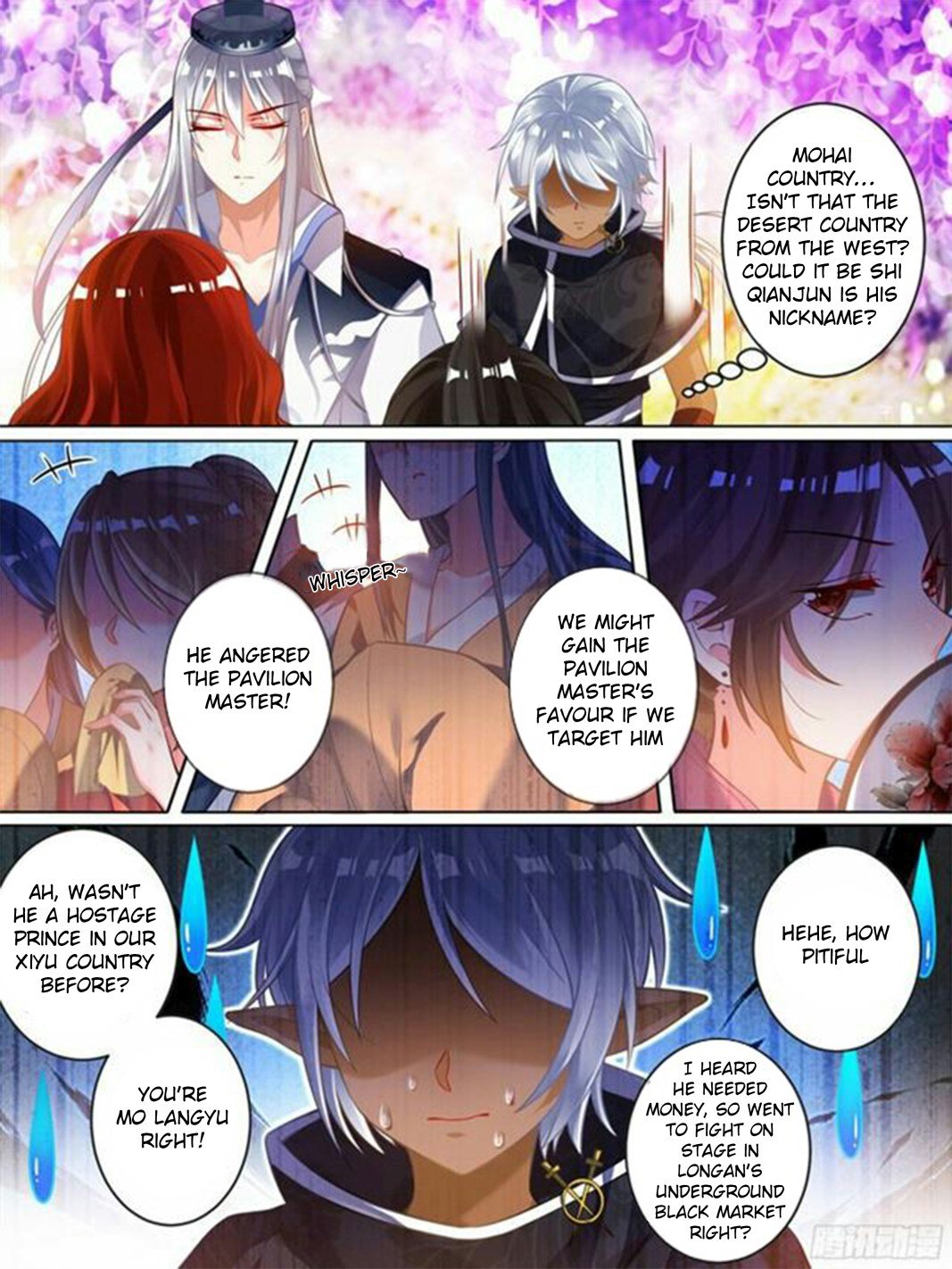 Page 3 of Chapter 53