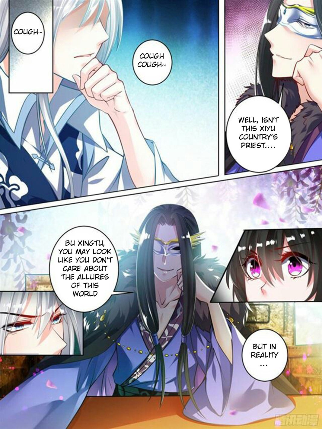 Page 5 of Chapter 53.5