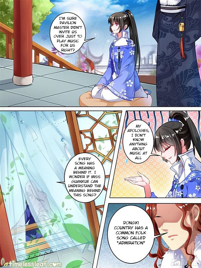 Page 1 of Chapter 54.5