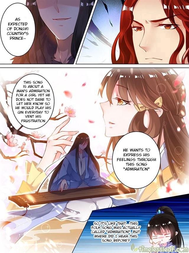Page 2 of Chapter 54.5