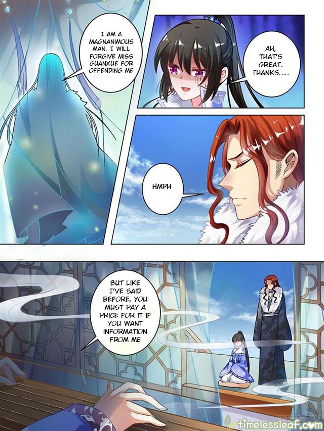 Page 3 of Chapter 54.5
