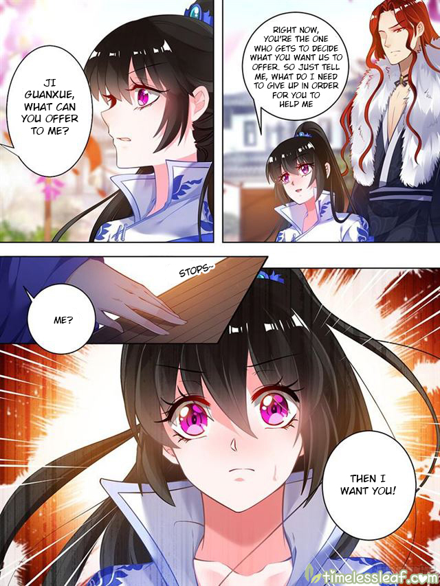 Page 4 of Chapter 54.5