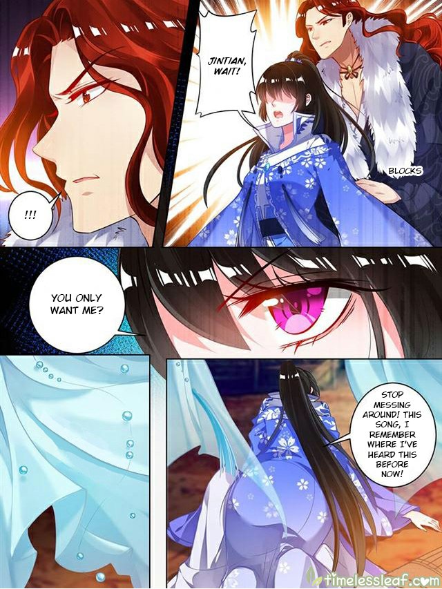 Page 5 of Chapter 54.5