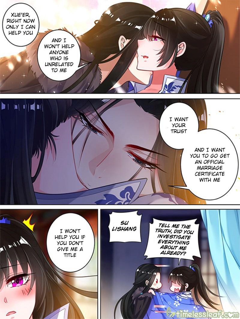 Page 2 of Chapter 55.5