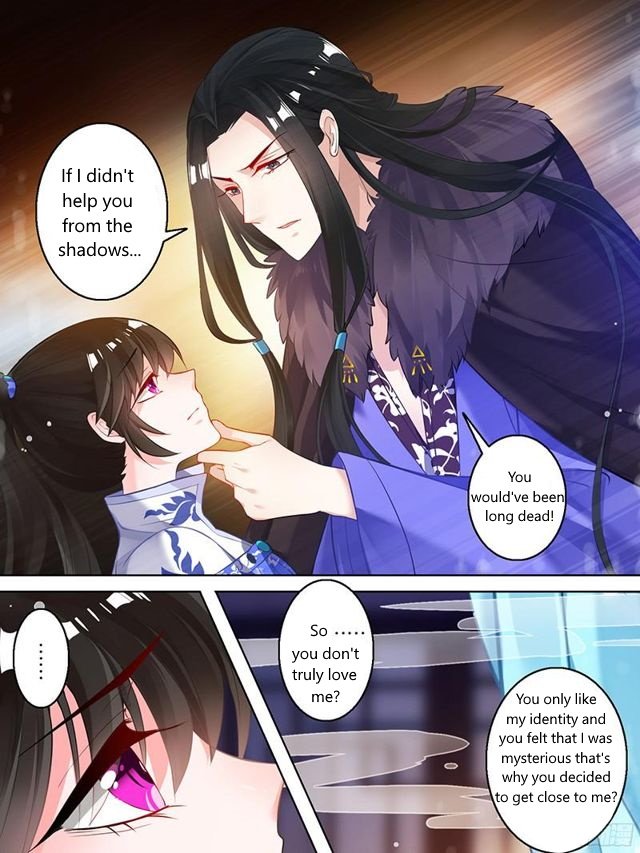 Page 1 of Chapter 56.5