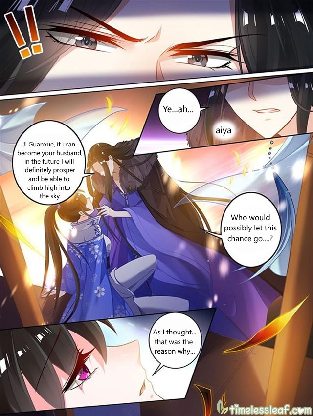 Page 2 of Chapter 56.5