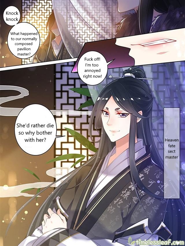 Page 5 of Chapter 56.5
