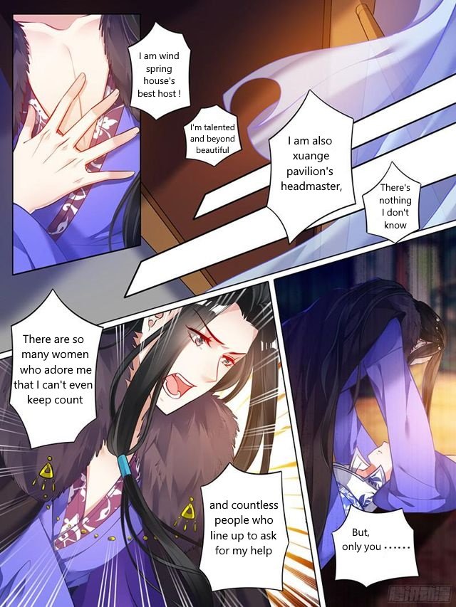 Page 2 of Chapter 56