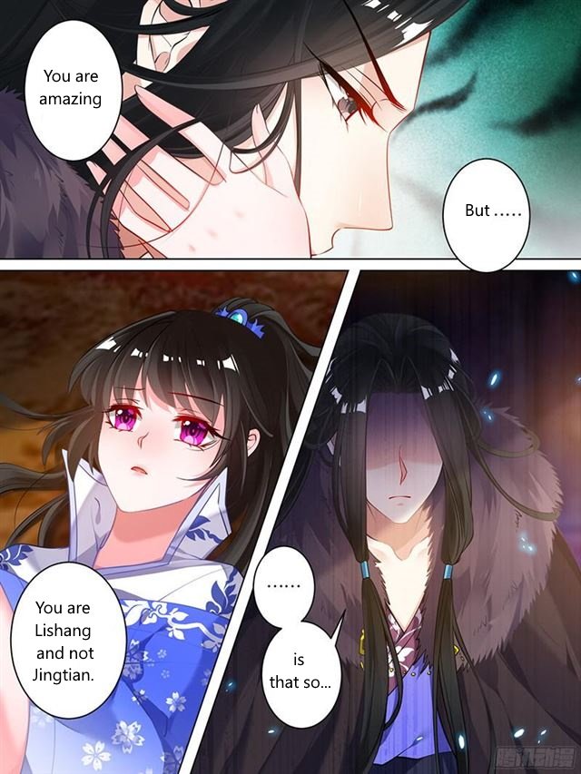 Page 4 of Chapter 56